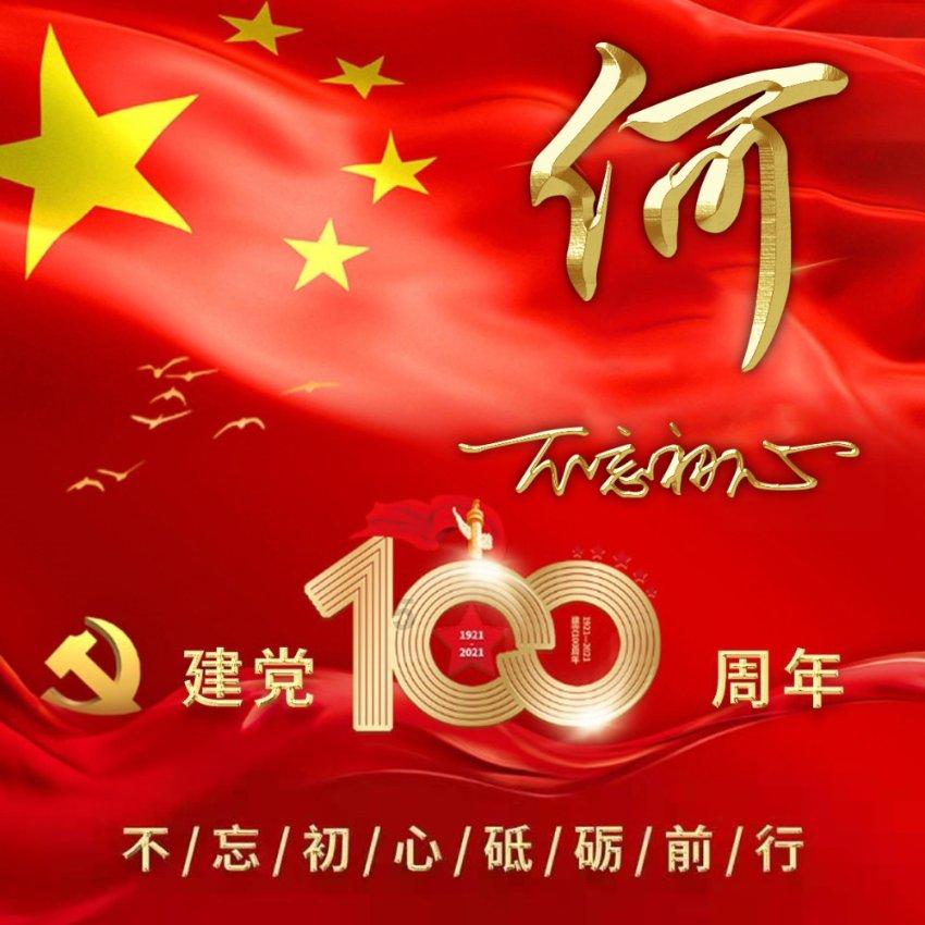 小猫钓鱼游戏龙王版有船