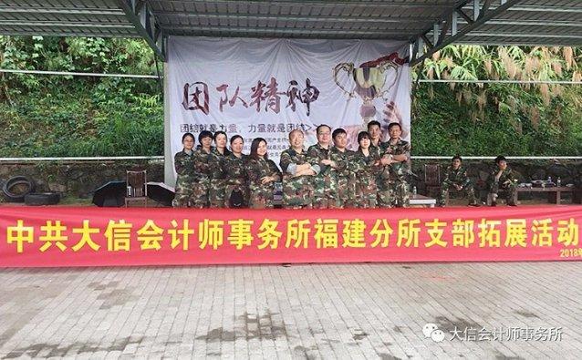 虫虫助手下载