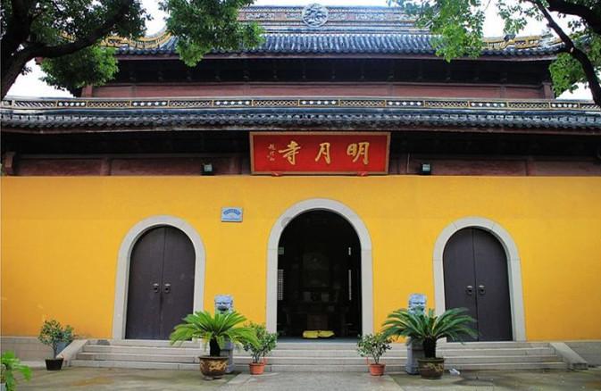 老师匿名资助家庭困难学生10年！这位老师身上有哪些可贵的品质？